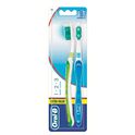 Extra Value Cepillo Dental Extra Value Cepillo Dental